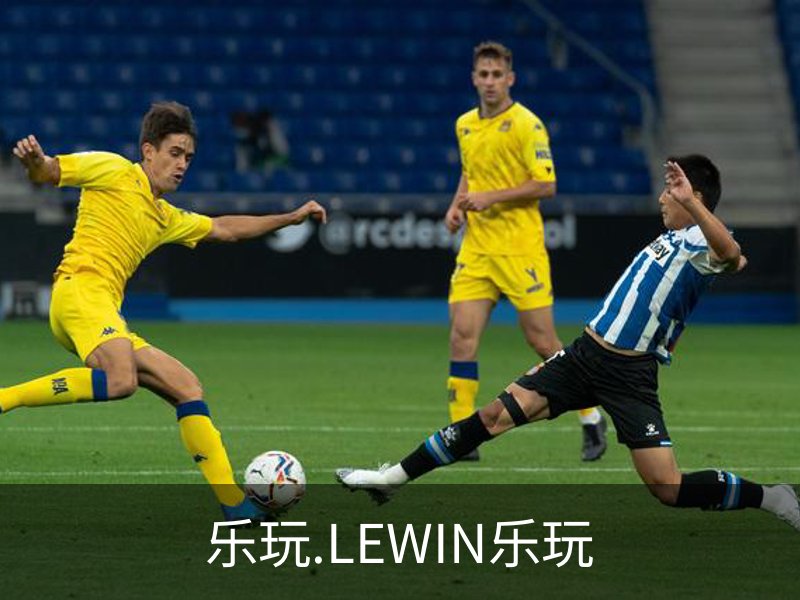 走进乐玩.LEWIN乐玩